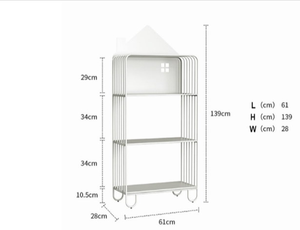 Sisi House Bookcase Kids Organizer Rack - waseeh.com